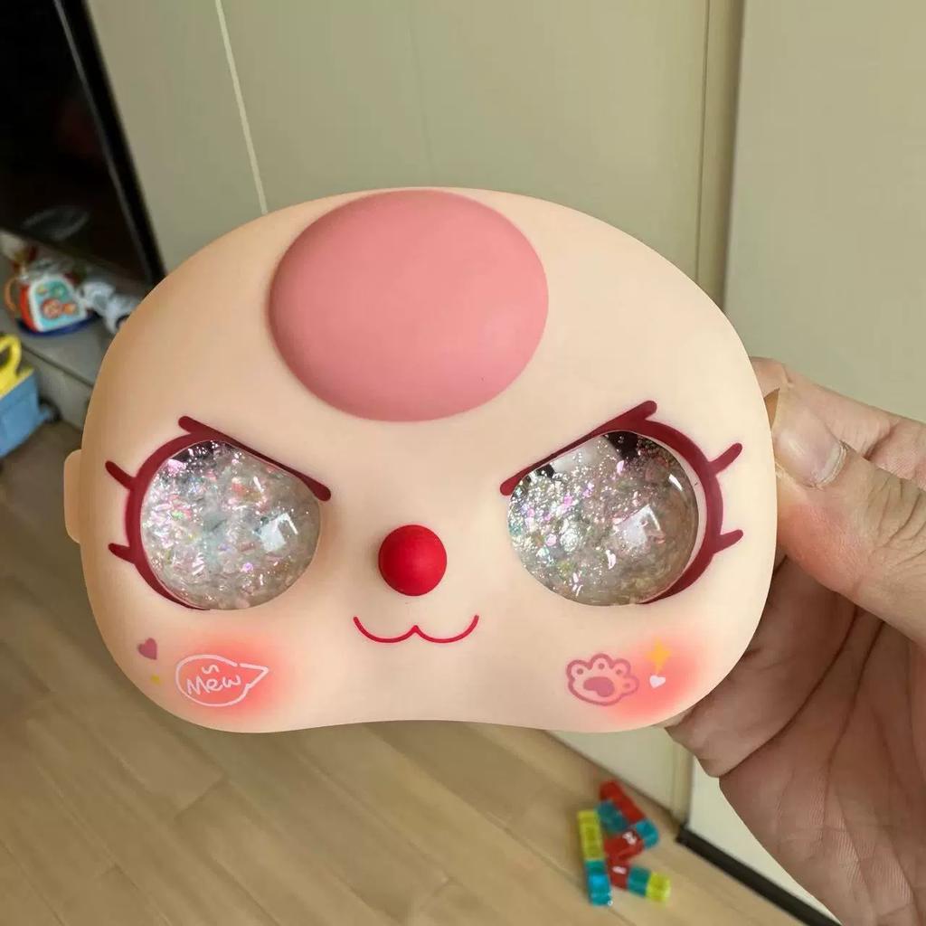 Baby Three Quicksand Eye Accessories 400 Body Large Face 400% Baby Three Vinyl Change Faces and eyes Accessory Christmas gift