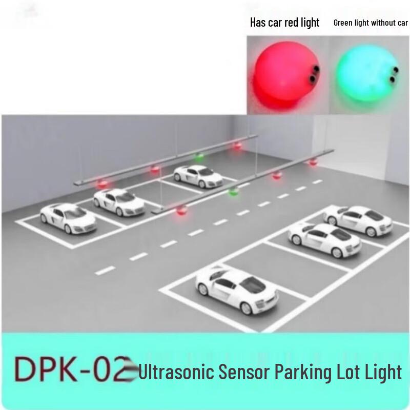 JPNPL DPK-02 Ultrasonic Parking Sensor Light