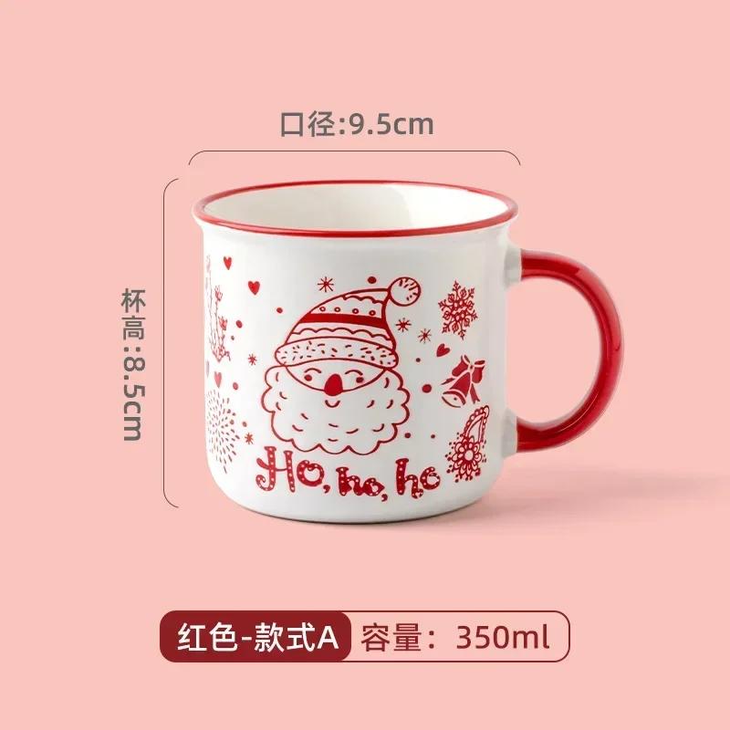 Christmas Series Mug Cute Cartoon Ceramic Coffee Cup Christmas Holiday Gift