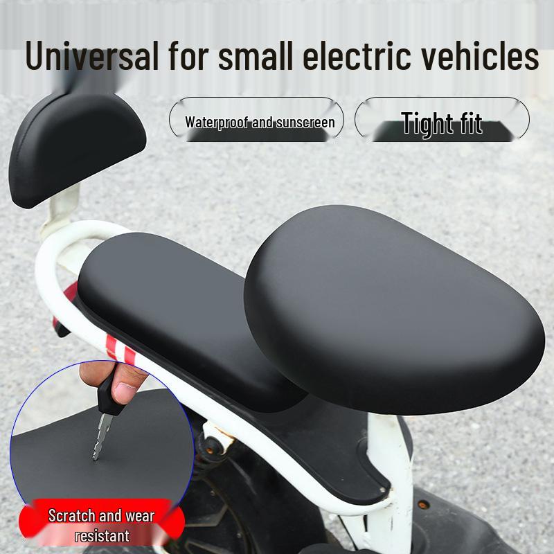 Universal Waterproof PU Seat Cover for Electric Scooters & Bicycles - All-Season Sun Protection