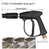 Car Wash Trigger Gun Car Washer High-pressure Accessories Multifunction Professional Adjustable 4000psi 1/4 Quick Connector