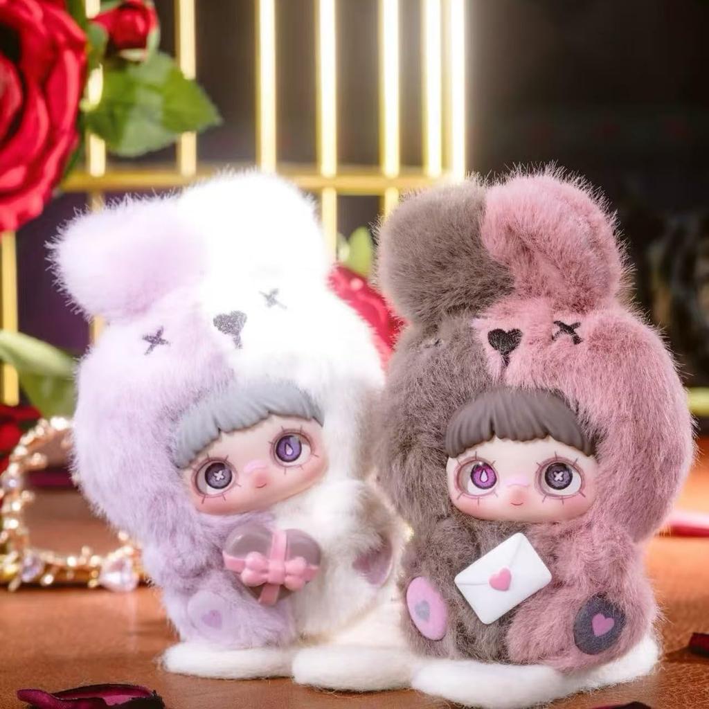 Meimei Aimu Toshikyo Series Plush Keychain Figure Box Blind Box Bag Charm 10 Types Total Approx. 12cm Birthday Present 1 Piece