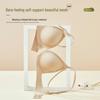 Summer Seamless Triangle Cup Bra: Thin, Breathable Mesh for Small Bust with Antibacterial Push-up Design