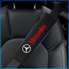 AABIF1 2Pcs Car Seat Belt Shoulder Pad Protective Cover Car Accessories For Mercedes Benz E260 E200 E300 W205 W212 W166 W176 W242 AMG