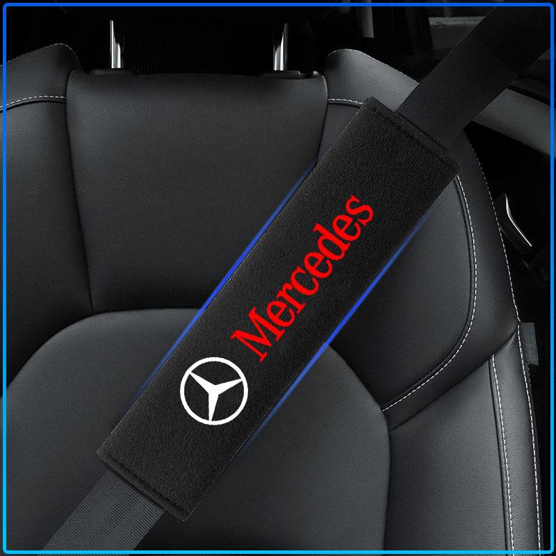 AABIF1 2Pcs Car Seat Belt Shoulder Pad Protective Cover Car Accessories For Mercedes Benz E260 E200 E300 W205 W212 W166 W176 W242 AMG