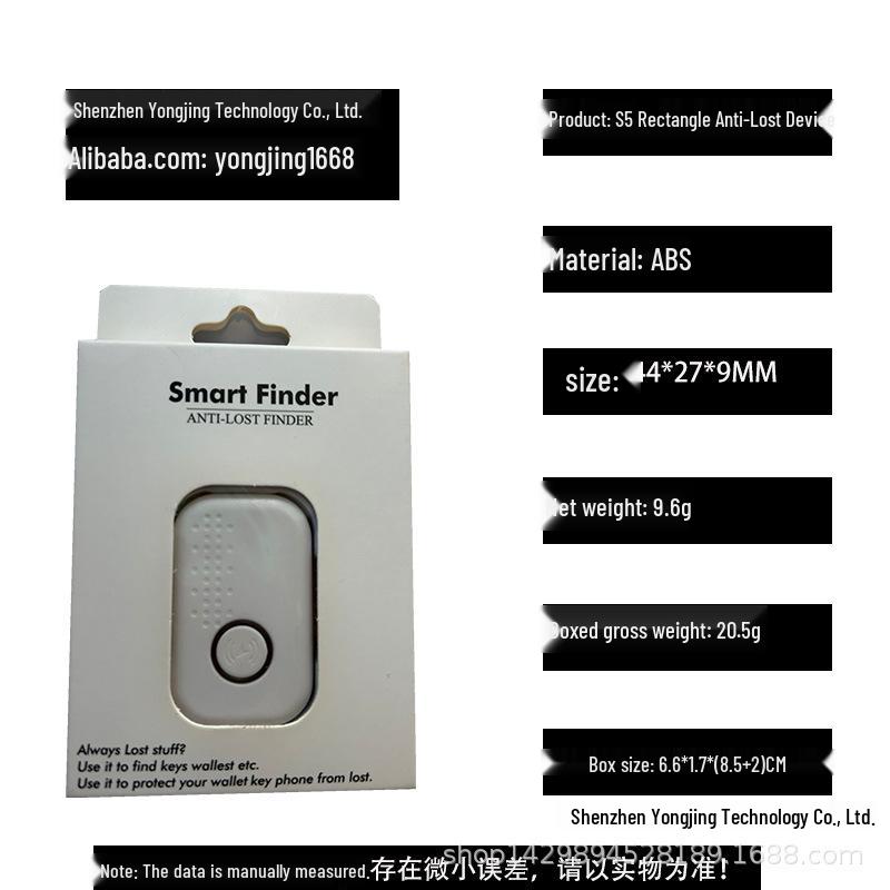 S5 Low Power Bluetooth Keychain: Anti-Lost Locator and Two-Way Alarm Tracker