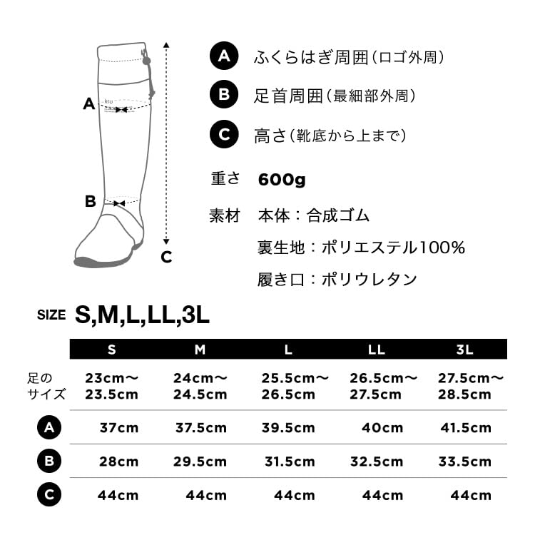 Kiu Packable Rain 2nd Waterproof and with Storage Bag and Comfortable for Disaster Stylish for Outdoor and Boots, Generation, Water-Repellent,