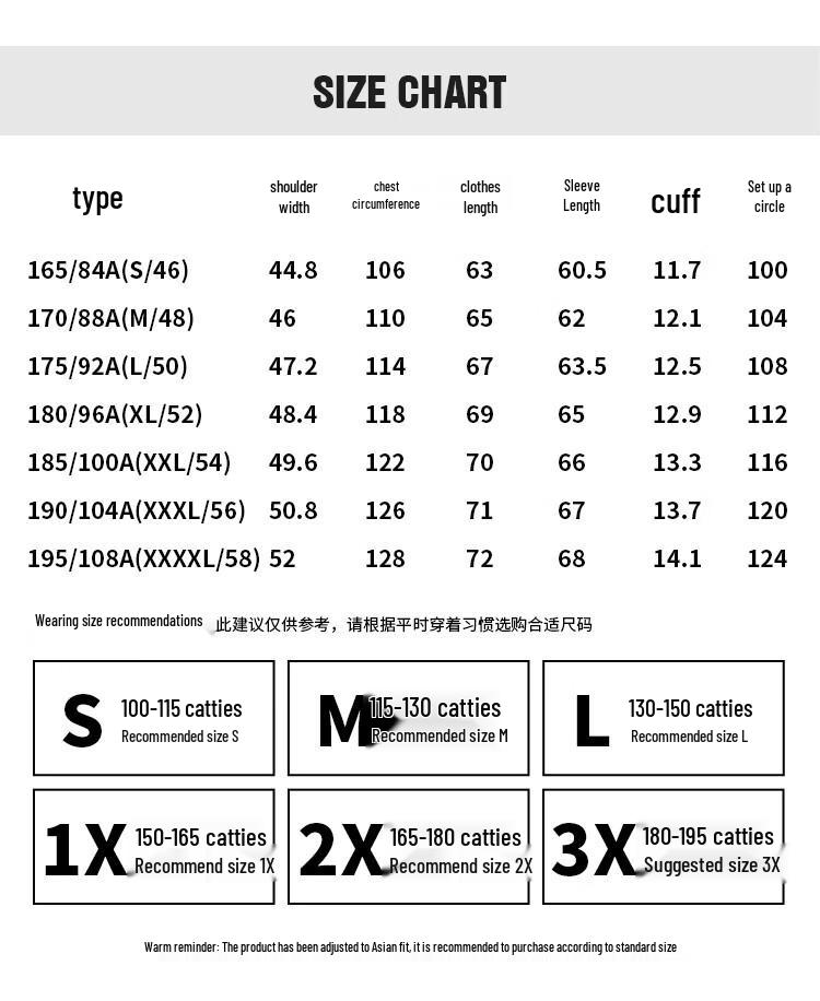 Navigare Men's Casual Jacket