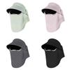UV Protection Outdoor Sun Cap Magnetic Ice Silk Face Cover Large Brim Sun Hat  Beach Activities