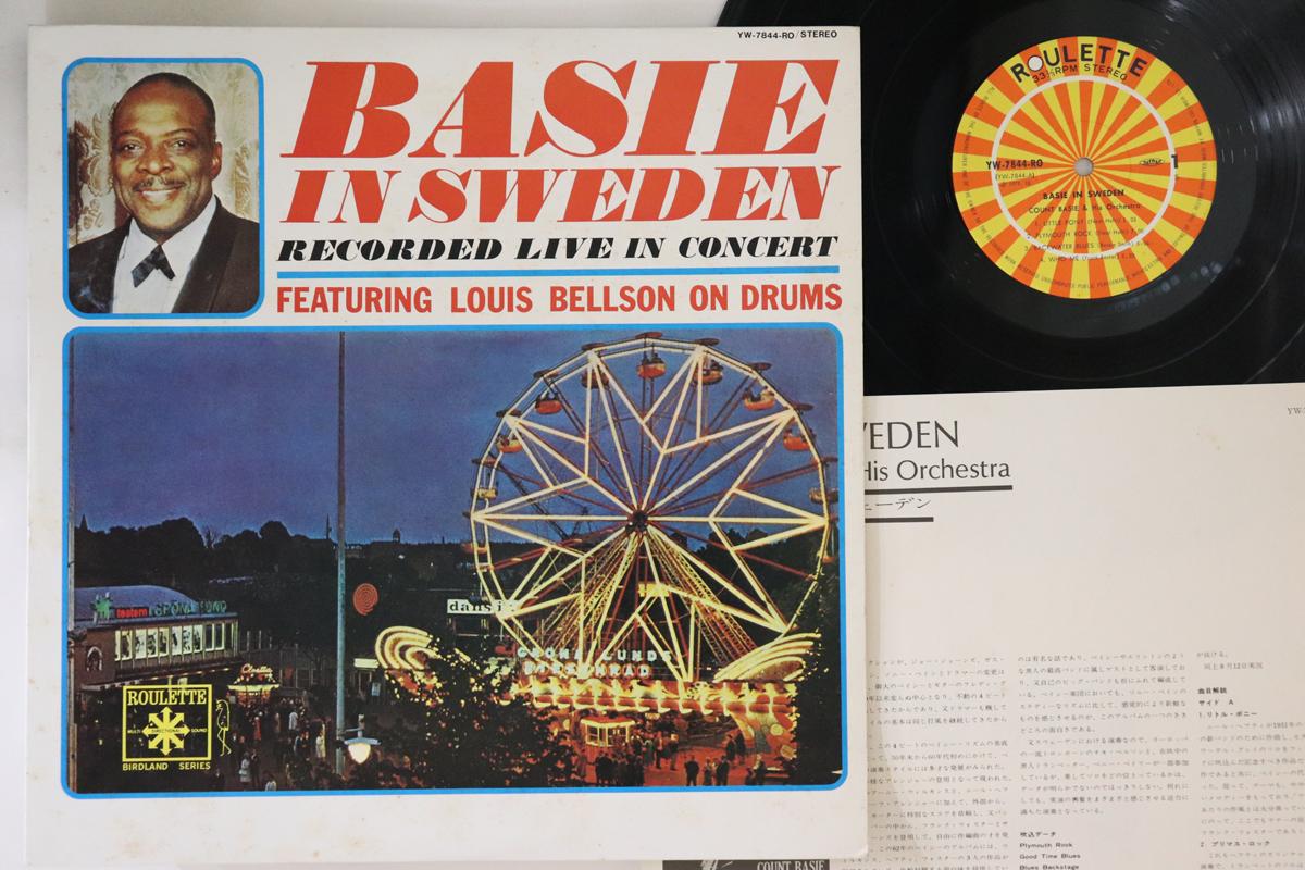 

LP Record COUNT BASIE - Basie In Sweden YW7844RO ROULETTE 1979 Japan Jazz Used