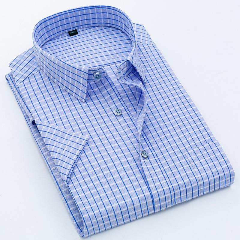 Men's Fashionable Versatile Plaid Long Sleeve Shirt - 2025 Quality, Casual & Business Striped Button-Down for Spring & Autumn