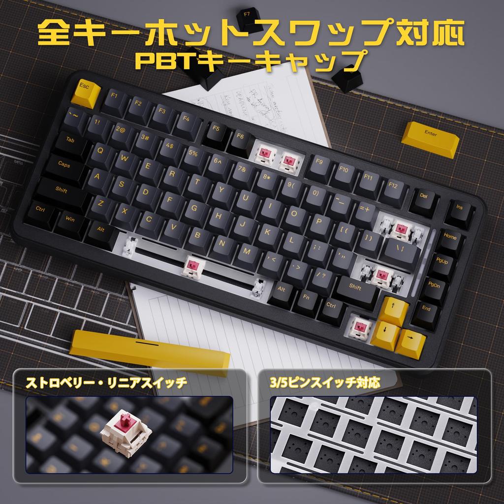 SHARK M86 Gaming Keyboard Wireless Mechanical Keyboard English Layout RGB Backlight Customizable Gasket Structure Good Keying Sound 3 Mode Connection