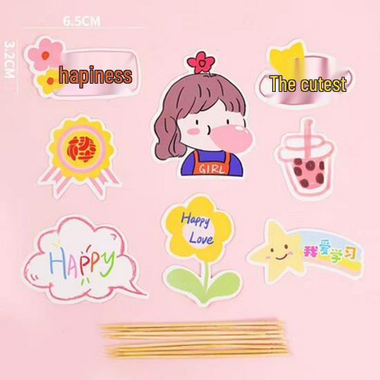 Sushi Cartoon Cupcake Toppers & Ice Cream Flag Picks for Happy Birthday Desserts