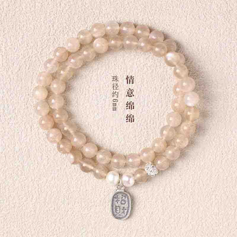 

Authentic natural moonstone bracelet, pearl and sunstone high-end bracelet for women Sunstone Double Circle Br