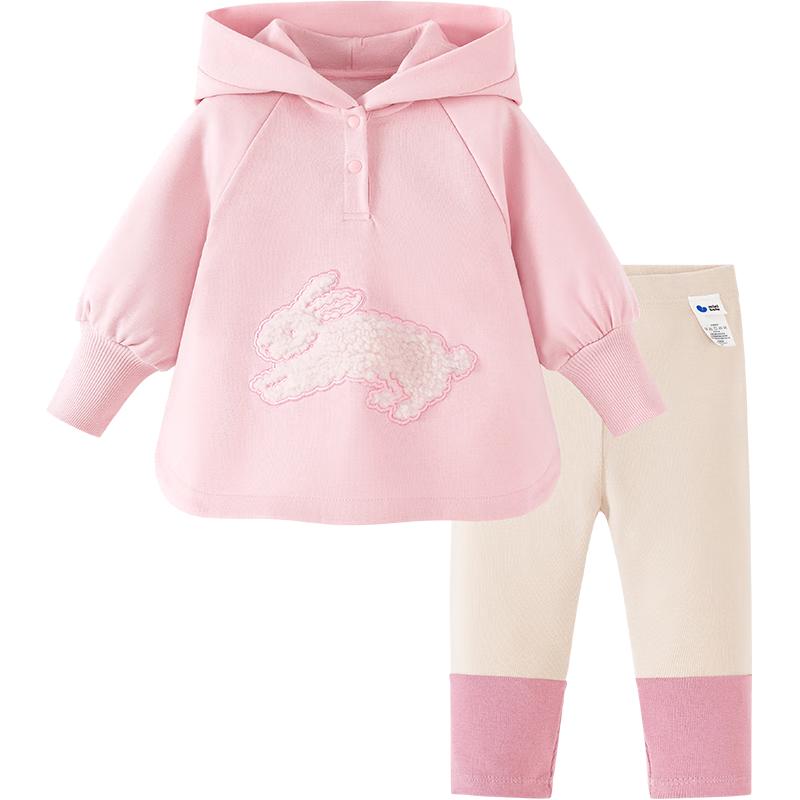 

Mini Balabala Girls Elf Hat Hoodie & Leggings Set 130