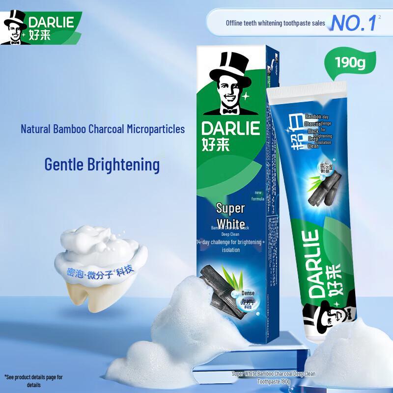 Darlie Deep Clean Ultra White Charcoal Toothpaste