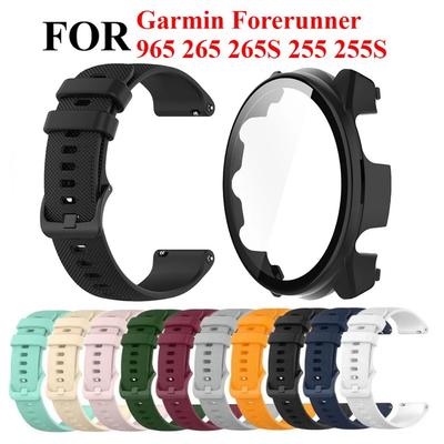 Silikonový náramek na hodinky a kryt PC pouzdra pro Garmin Forerunner 965 265 265S 255 255S Příslušenství Quickfit Silikonový řemínek