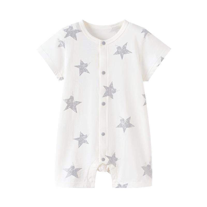 Babylove Cotton Short-Sleeve Baby Romper