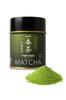 FORIVORA Matcha Powder First Flush Shizuoka Organically Premium Japanese Canned 30g, Tea, Prefecture, Grown, Pesticide-Free, Matcha,