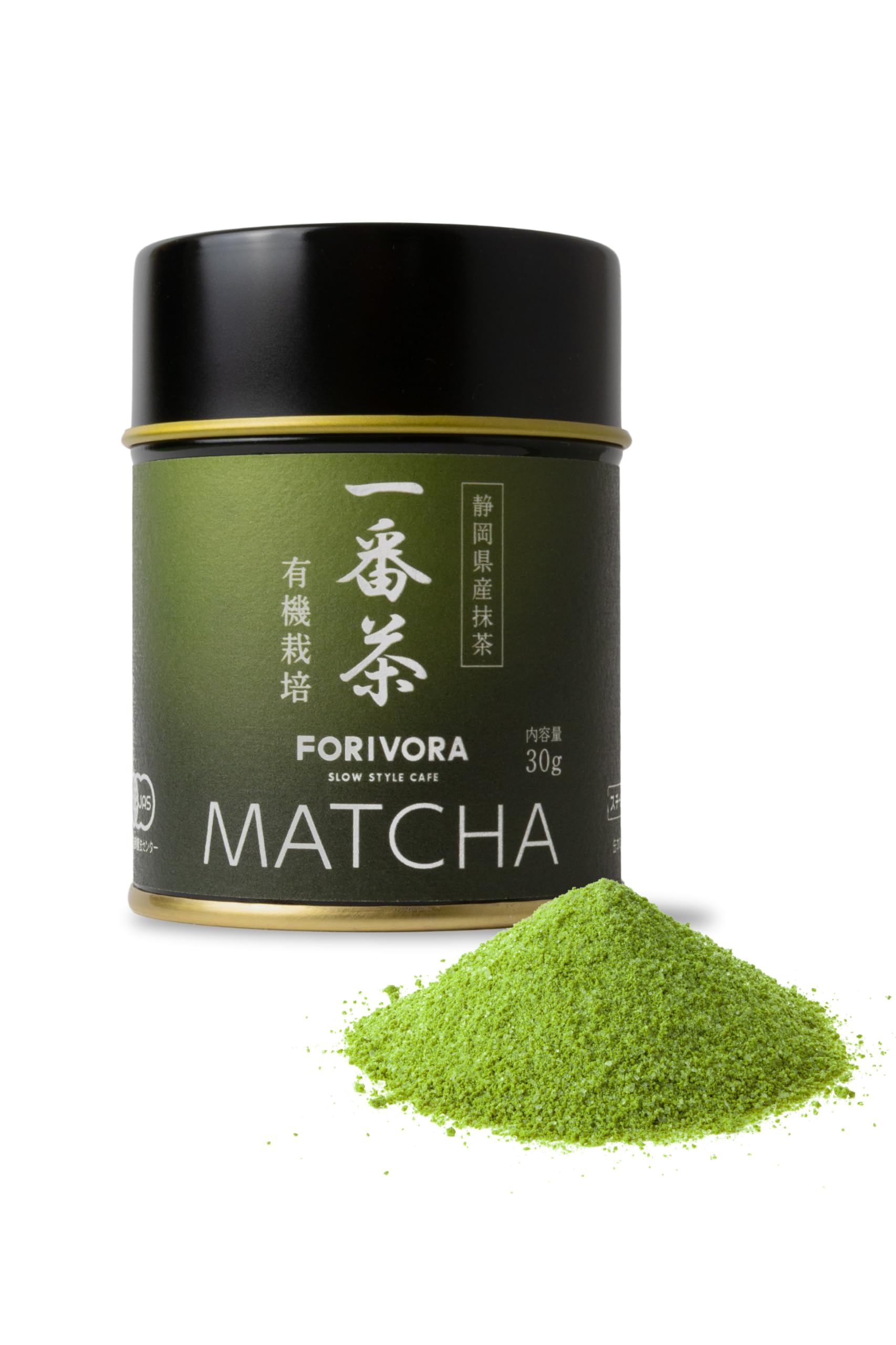 FORIVORA Matcha Powder First Flush Shizuoka Organically Premium Japanese Canned 30g, Tea, Prefecture, Grown, Pesticide-Free, Matcha,