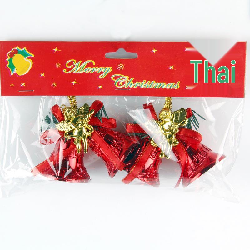 4.5cm Plastic Electroplated Christmas Tree Bell Pendant Decoration