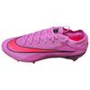 Nike Mercurial Vapor 16 Elite FG Firm Ground Anti Slip Wear Resistant Soccer Shoes Unisex Purple Sneakers FQ1457-600