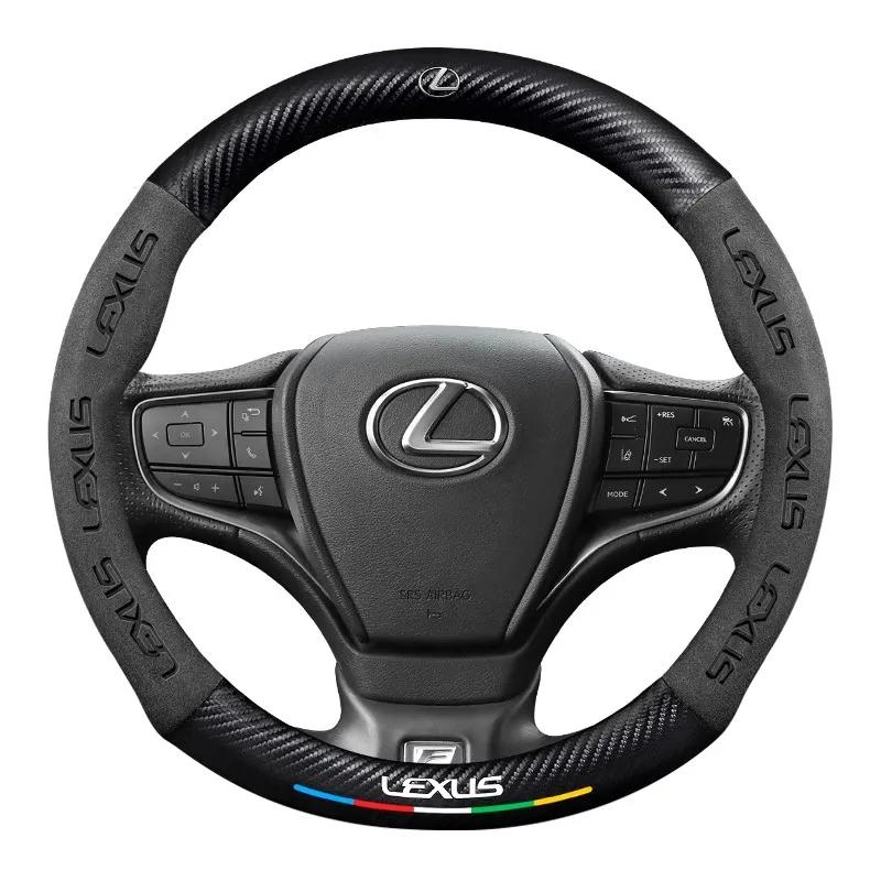 Car Carbon Fiber Suede Steering Wheel Cover For Lexus ES200 ES260 ES300 RX300 LS500h GS300 IS250 IS300 CT200h LX570 GX NX UX RZ