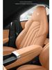 Neta X Full Leather Car Seat Cushion Cover - All-Season, Universal Fit