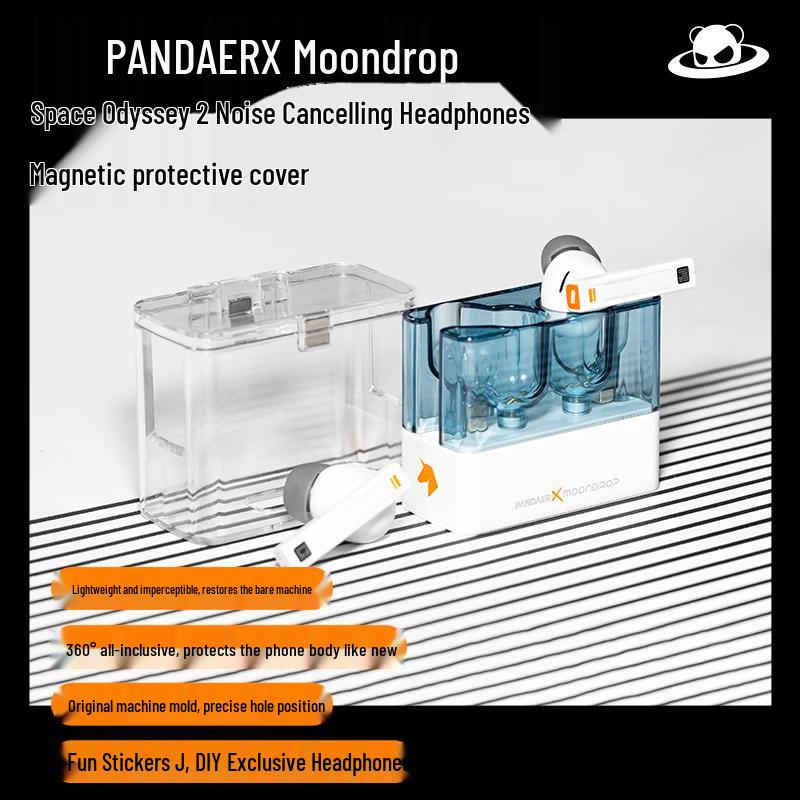 

Защитный чехол для наушников PANDAER x Moondrop Spacewalk 2
