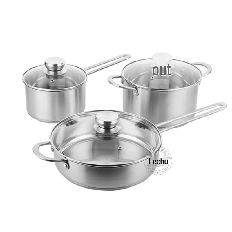 Lecook 304 Stainless Steel 3-Piece Cookware Set