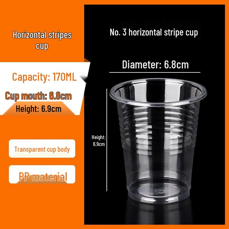 Ally Disposable Transparent Plastic Aviation Cups 100-170ml
