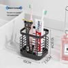 Stainless Steel Electric Toothbrush Wall Holder & Toothpaste Draining Rack