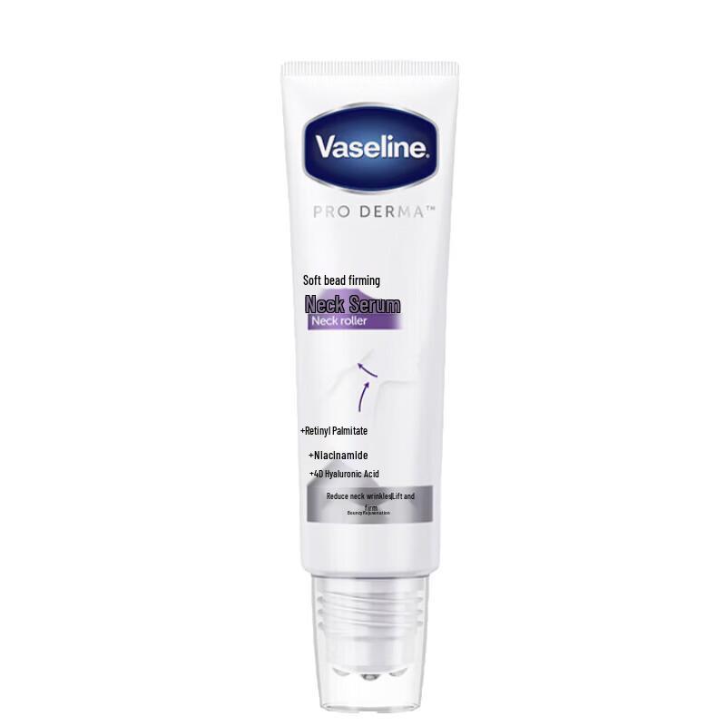 Vaseline Gentle Bead Firming Neck Essence