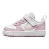 Nike Court Borough Low 2 SE TD White Pink Foam Baby Sneakers DQ0493-100