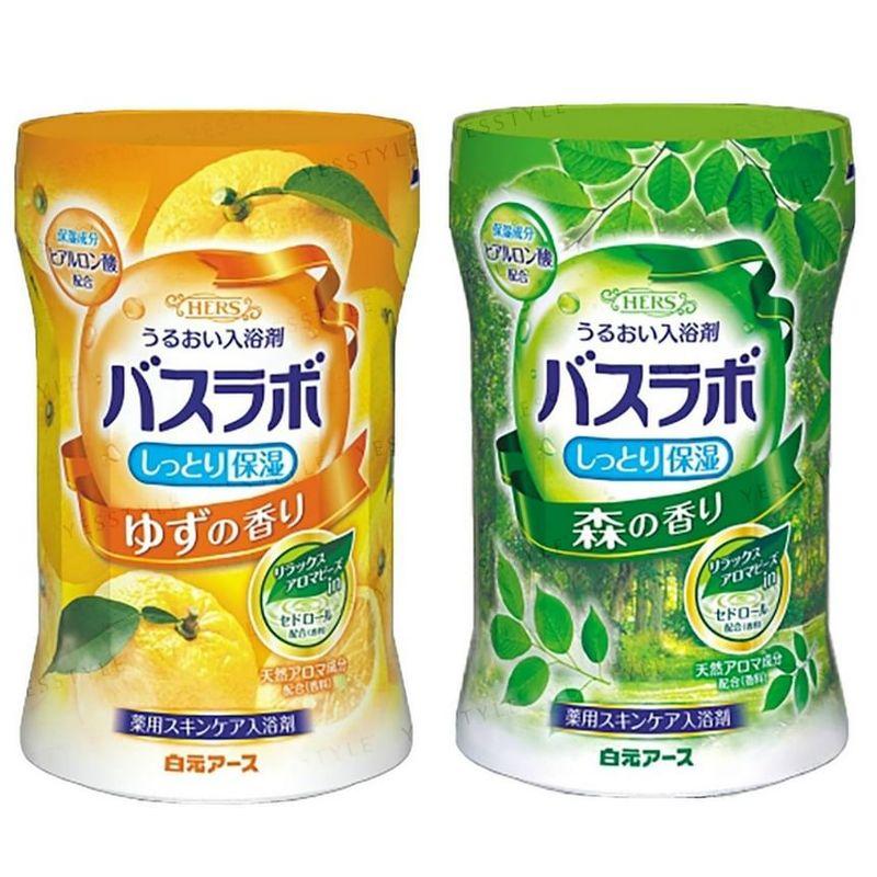 Hakugen - HERS Badlabor Badesalz
