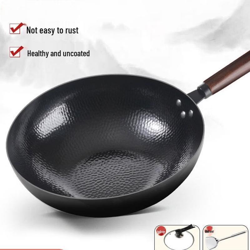 Handun Fish-Scale Surface Non-Stick Iron Wok