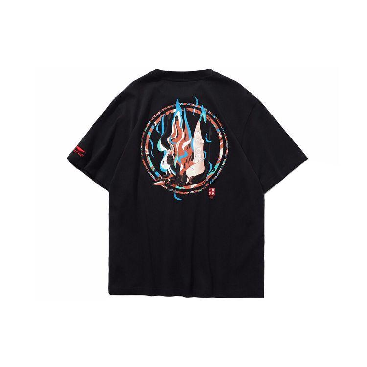 Li-Ning SS20 Fashion Week Collection Dunhuang Print Short Sleeve T-Shirt Men Tops Black AHSQ069-2