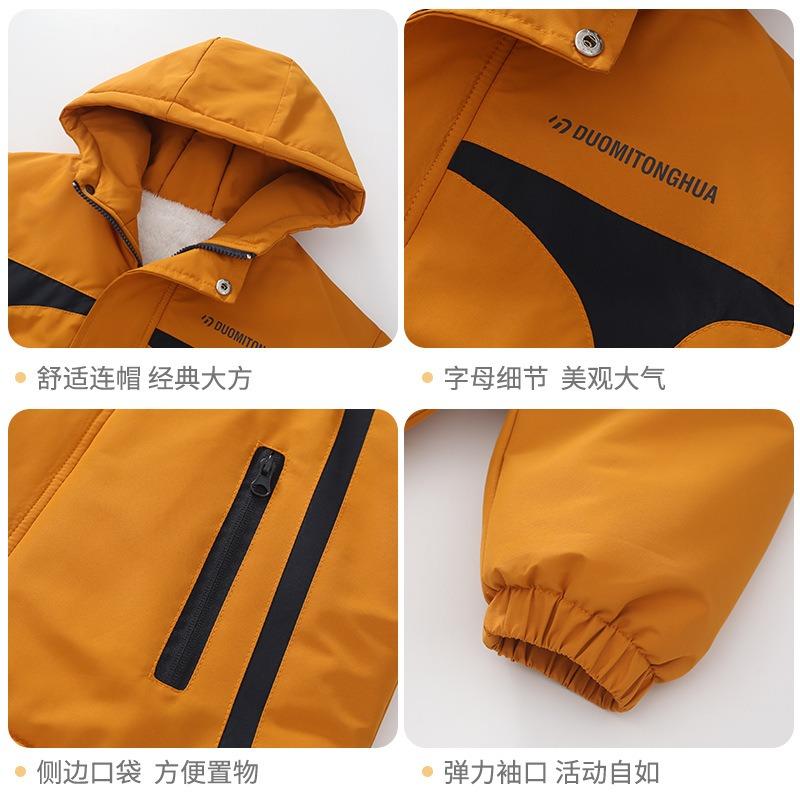 Boys Thickened Fleece Padded Winter Jacket Big Kids Warm Padded Children Outerwear Coat
