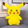 Cute Yellow Electric Mouse Plush Toy Pillow High Quality Anime Doll Gift For Kids Friends Birthday Christmas