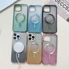 Applicable To Iphone17promax Mobile Phone Case, Apple 16pro Electroplating Magnetic Mobile Phone Case 15 Gradual Change Glitter