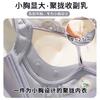 Adjustable Non-marking Small Large Upper Support Anti-sagging Breast No Steel Ring Corrective Bra Cover