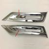 For Nissan Kicks 2017 2018      Detector ABS Chrome Cover Trim Back Tail Rear Fog Light Lamp Frame Eyebrow
