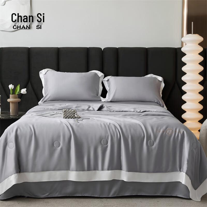 

Chan Si Lyocell & Soy Fiber Summer Quilt