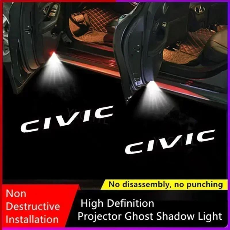 

Led Car Door Lamp Logo Laser Project Decor Lights Emblem Courtesy Luces Flashlight for Honda Civic Hybrid 2006-2011 Accessories 2PCS