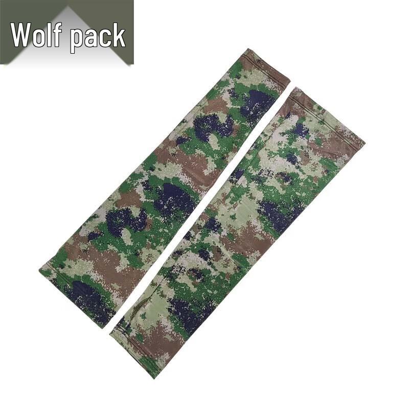 Conglang Ice Silk Sun Protection Outdoor Collection