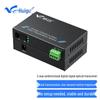 HuiGu Digital Optical Transceiver for Switch Signals
