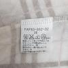 Burberry BLUE LABEL Langarm Karottenoberteil Weiß Braun Damen 38/M(GEBRAUCHT)
