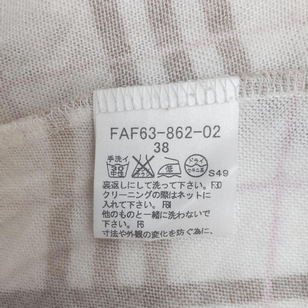 Burberry BLUE LABEL Langarm Karottenoberteil Weiß Braun Damen 38/M(GEBRAUCHT)