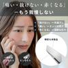 Donaly Pore Professional Precision Tweezers for Beauty Effectively Removes Peach and Ingrown Angled with Case Tweezers, 2-Piece Set, Grade, Use,