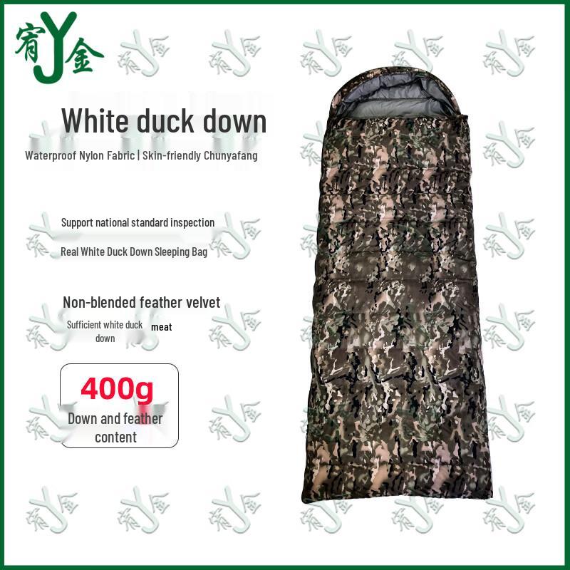 Youjin Outdoor Tactical Camouflage Down Sleeping Bag